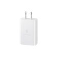 Samsung 15W Type C TA With Cable - White Online