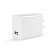 OEM Wall Charger USB-A QC 15W With 1M A To C Cable - White Online Hot Sale